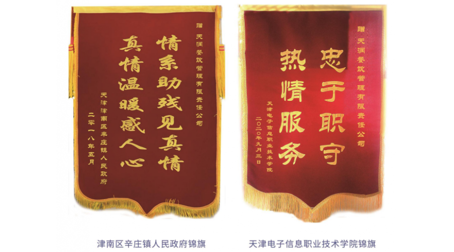 &#31859;&#20848;&#23448;&#26041;&#32593;&#39029;&#29256;&#45;&#31859;&#20848;&#40;&#20013;&#22269;&#41;